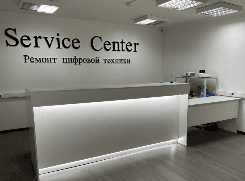 Фирменный сервисный центр Electrolux в Москве